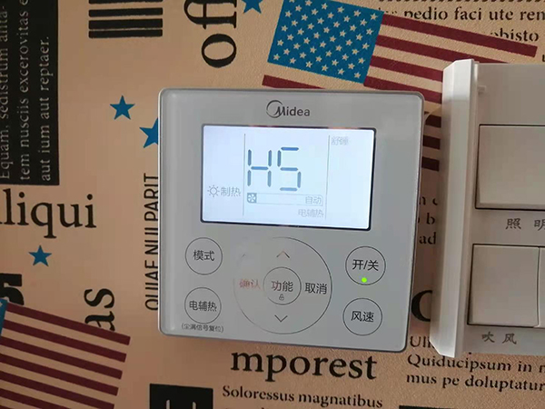 湛河美的空调维修