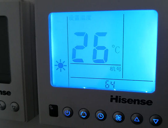 湛河海信中央空调维修电话在哪里找